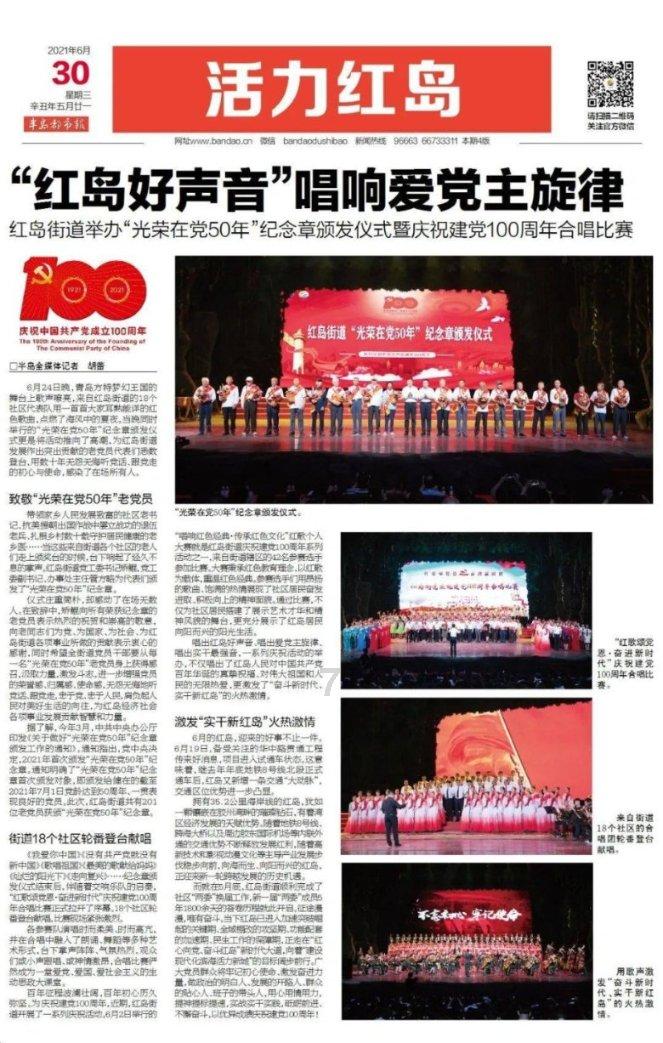僵尸躲避战