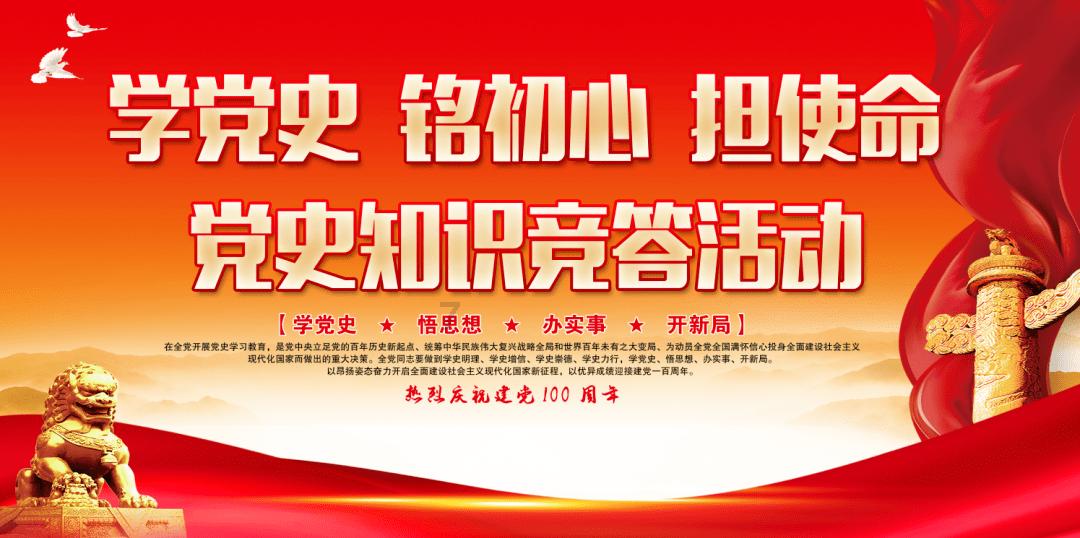 拼图合集